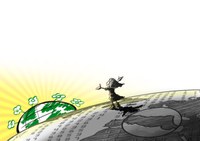 Rapporto Innovazione 2014 