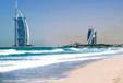 Rotta verso gli Emirati Arabi Uniti
