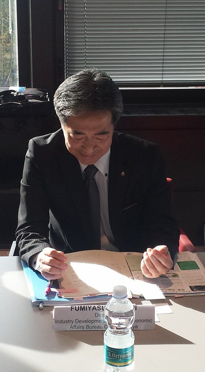 Fumiyasu‬ ‪Kikuchi‬