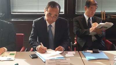 Takatoshi Hosoya, Presidente Camera commercio Nagoya