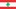 Obiettivo Libano