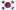 Opportunità di affari in Corea del Sud