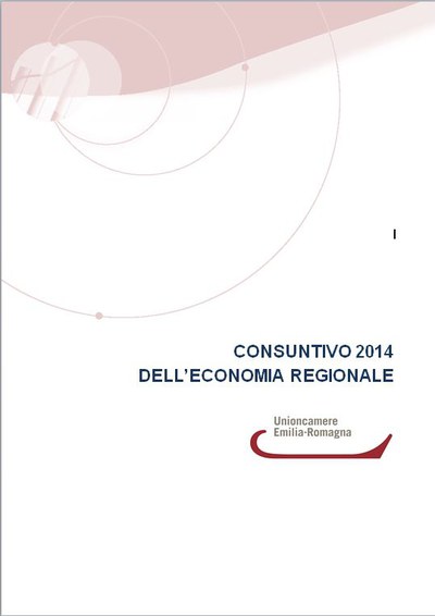 Copertina consuntivo 2014