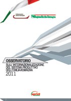 2011 Osservatorio internazionalizzazione